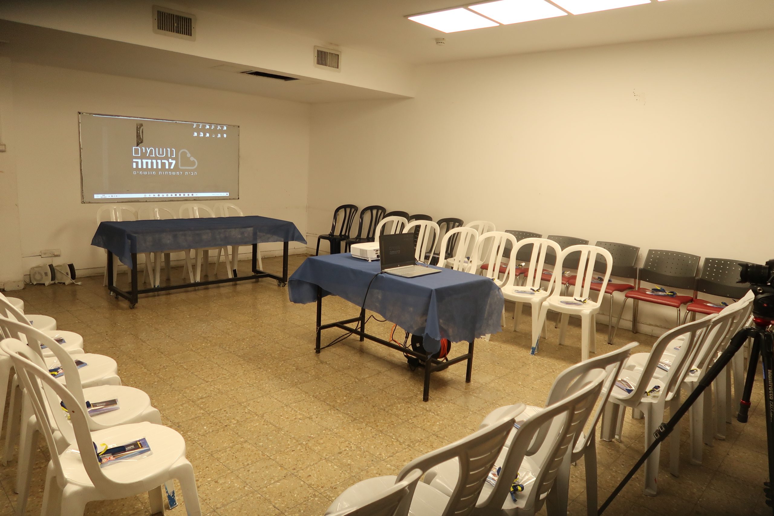 ערב פתיחה למתנדבות1